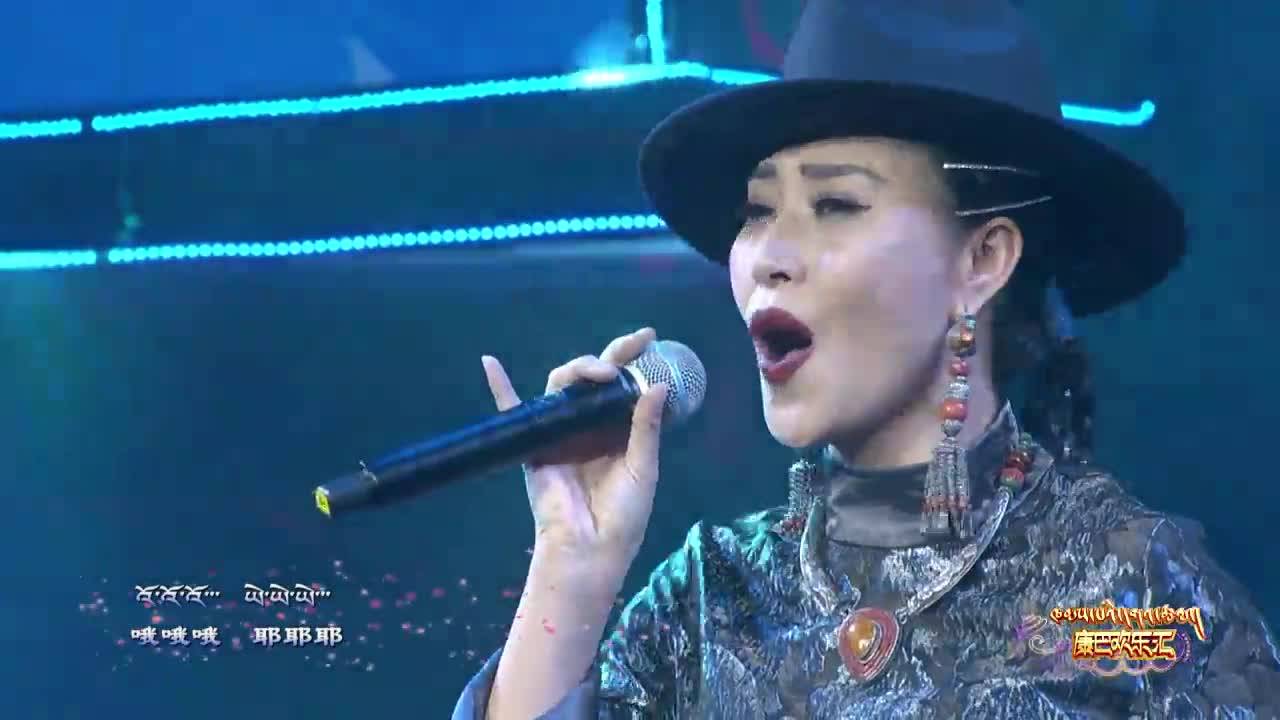 康巴欢乐汇汉语版（22.05.05）